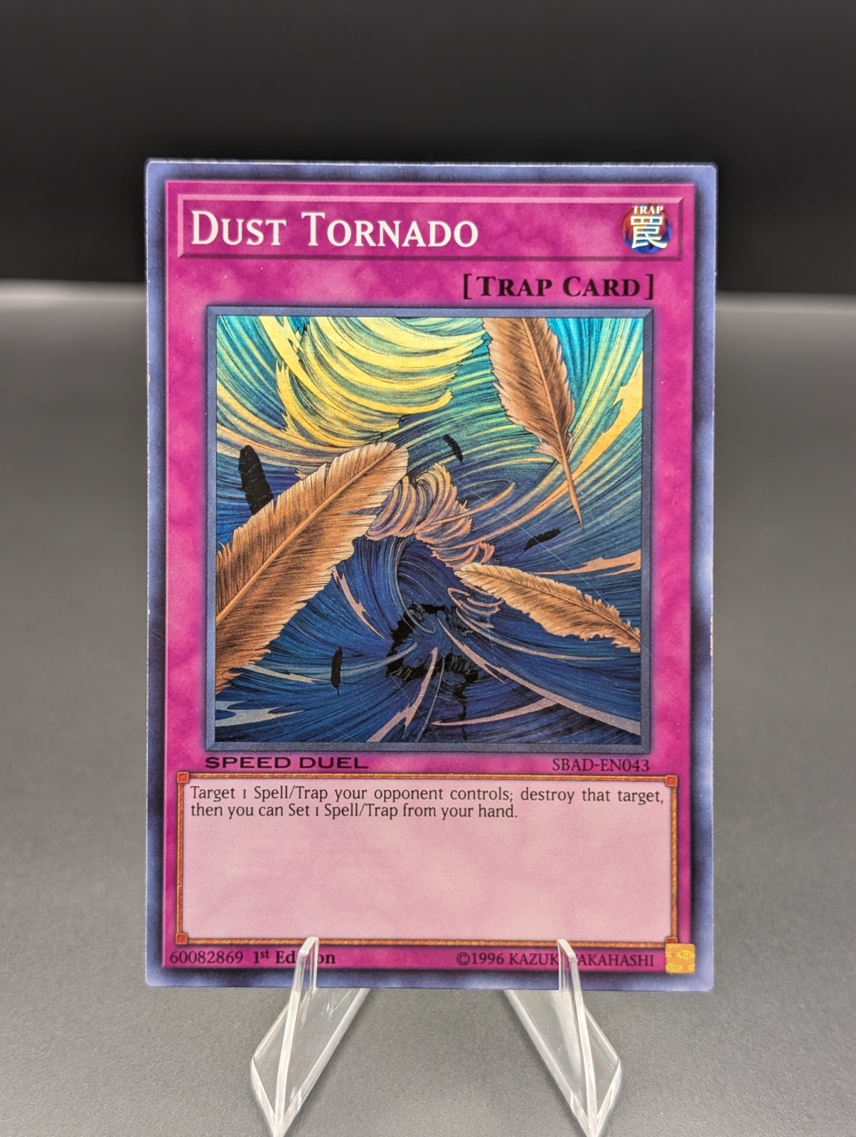 Dust Tornado SBAD-EN043 1st Edition Super Rare MP Yu-Gi-Oh!