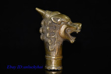 Rare Chinese Retro Bronze Kylin Head Cane Walking Stick Head Handle Accessories
