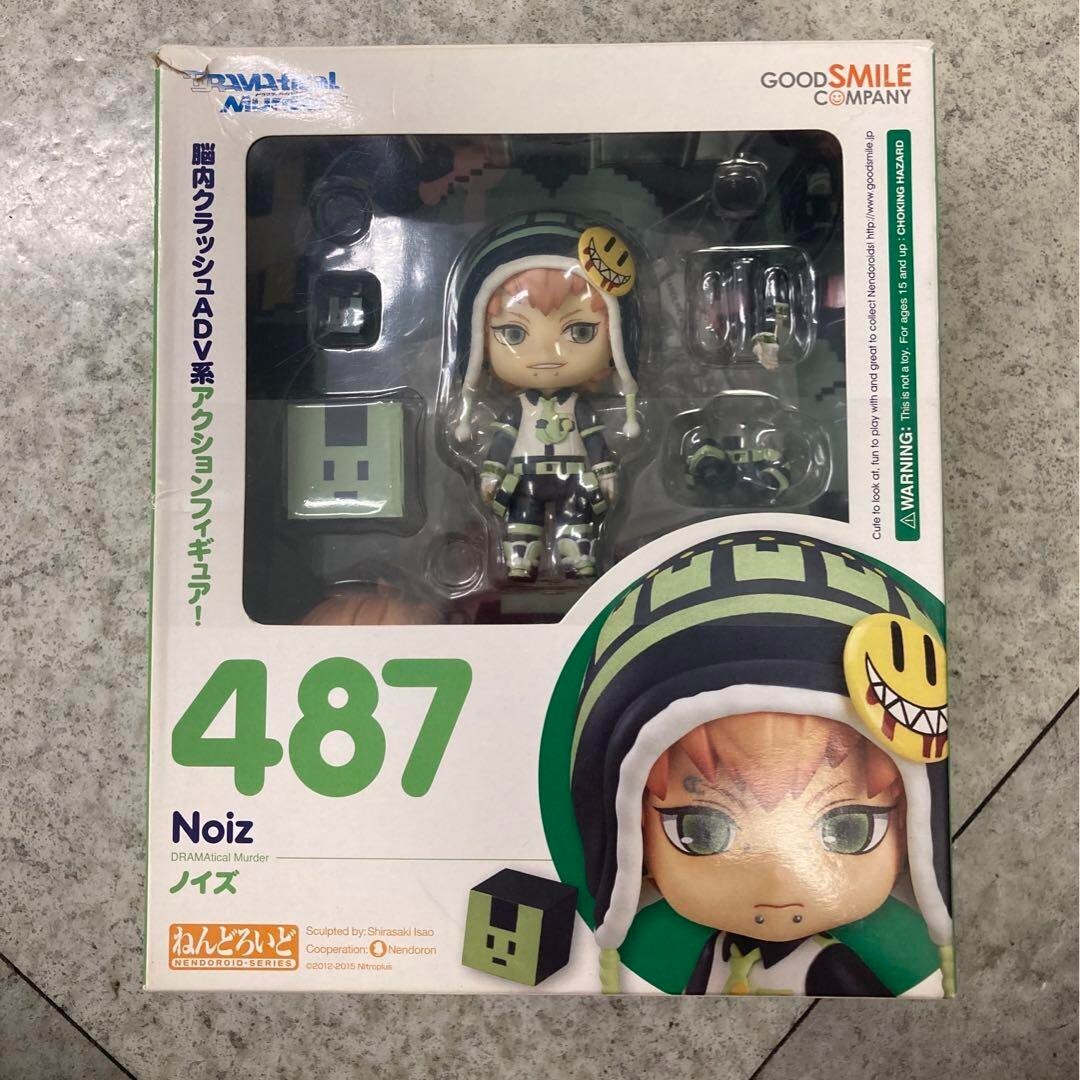 DRAMAtical Murder ねんどろいど ノイズ 487