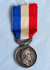 1866 Silver France Louis Napoleon III Military Medal of Honor Named Battle War