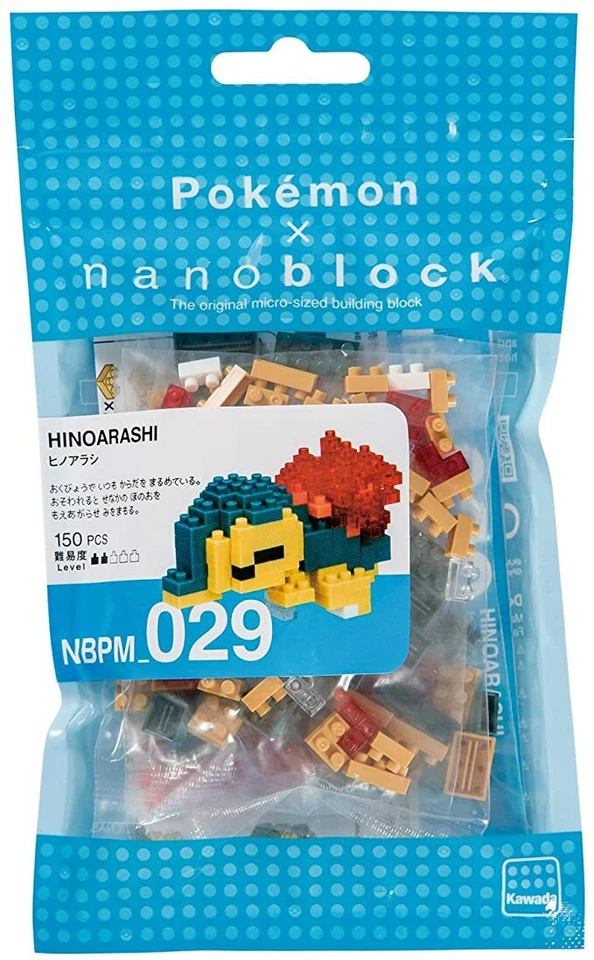 Cyndaquil Nanoblock Pokemon Series Bandai NEW
