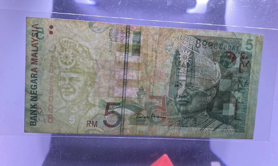 MALAYSIA 2000 RM5 RINGGIT ZA0938998 REPLACEMENT NOTES. - Image 3 of 4