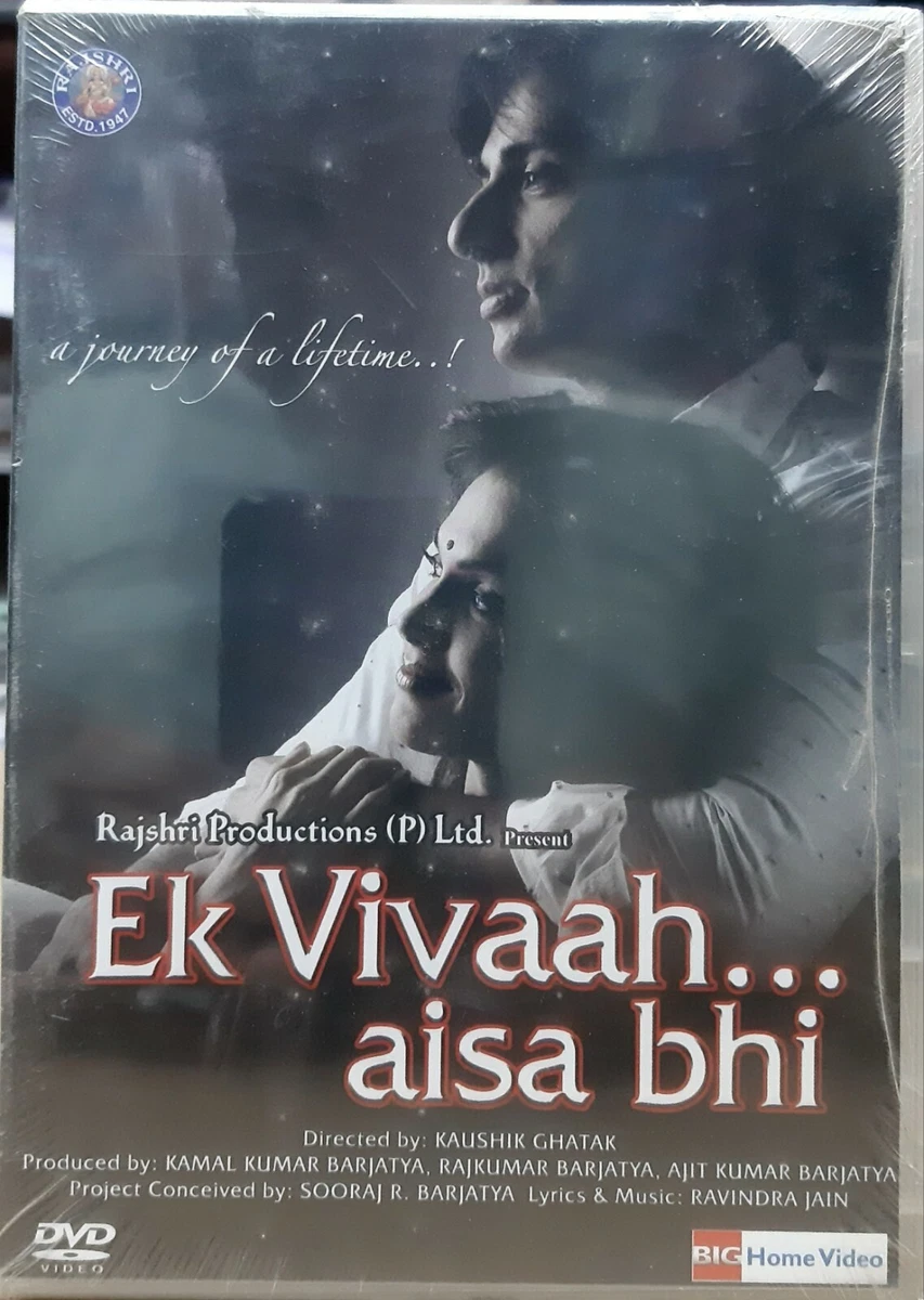Ek vivaah aisa bhi movie deals full movie hd