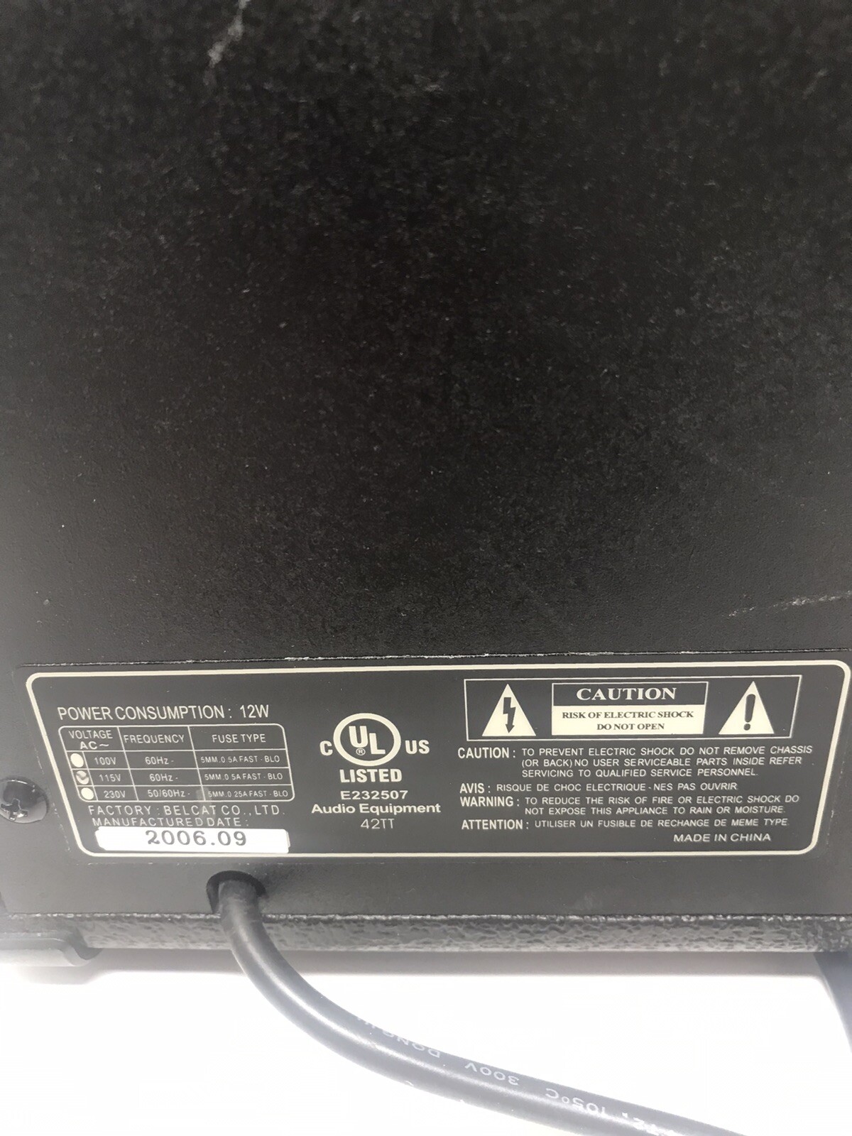 item image