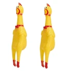 Lot of 2X Large Screaming Chicken Toy Rubber Squawking Chicken 12 inch