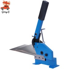 Hand Lever Shear Cutting Tool 125mm Metal Sheet Guillotine Shear Shearing Cutter