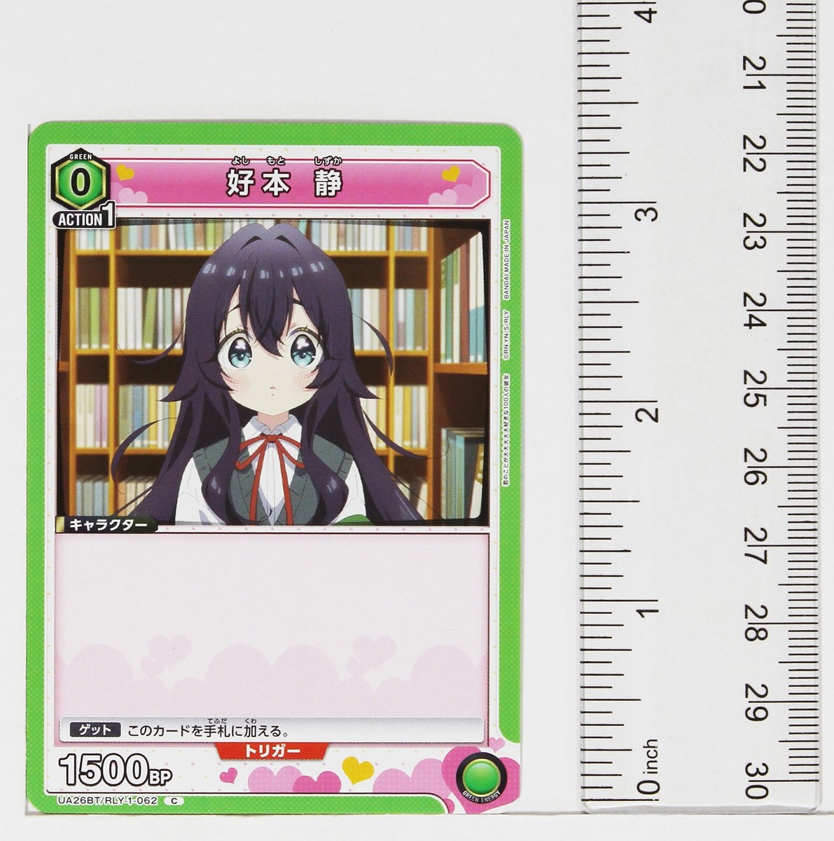 チョユリ　uni-kon ユニコン　コンサート　トレカ チョユリ uni-kon ユニコン コンサート トレカ - メルカリ