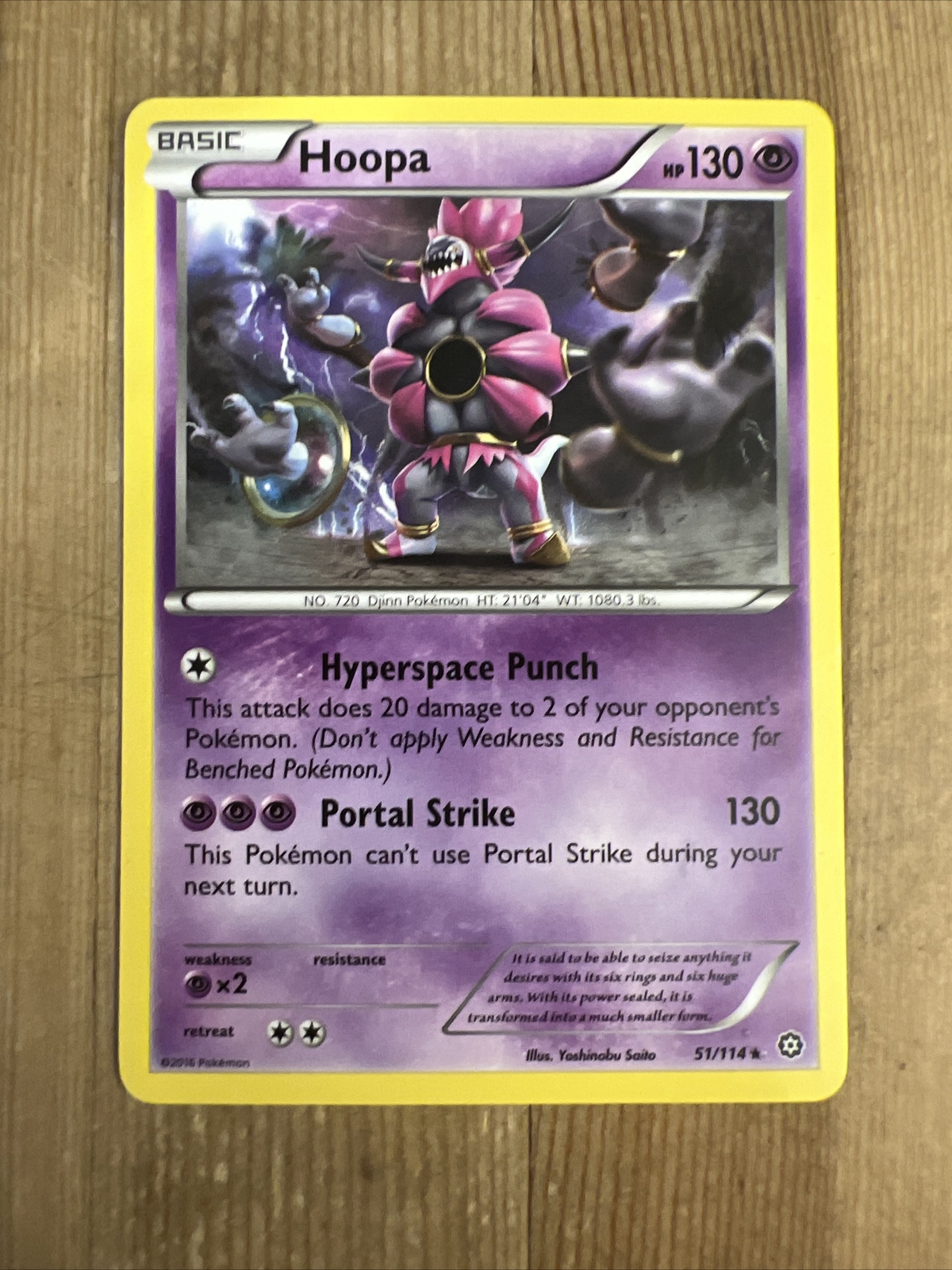 Hoopa 51/114 Rare - 2016 XY Steam Siege - Pokémon Card LP
