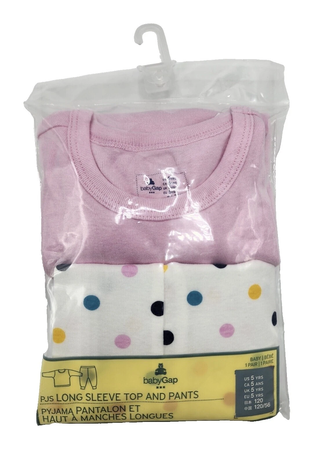 Gap 5 Size Sleepwear for Girls