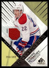 2016-17 SP Game Used Gold Material Mikhail Sergachev 293/399 Montreal Canadiens