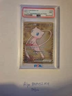 2023 Pokemon 151 Mew EX Ultra Premium Collection Metal Card PSA 9