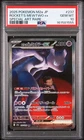2025 POKEMON JAPANESE M2A-MEGA DREAM EX #237 TEAM ROCKET'S MEWTWO EX PSA 10