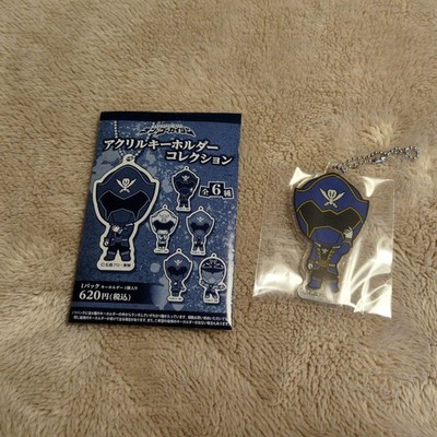 Ten Gokaiger Acrylic Keychain Gokai Blue