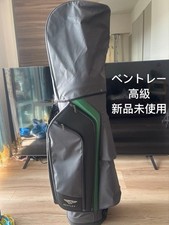 Sac chariot de golf BENTLEY design luxe gris/vert sac de transport rare...