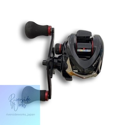 SHIMANO 03589/16 Engetsu BB 100PG Baitcasting Reel