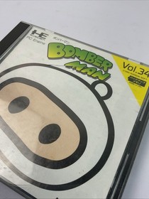 Bomberman PC Engine HuCard B Japanese Import PCE Bomber Man Japan US Seller