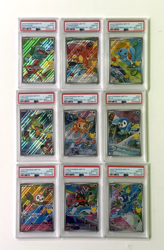 2026 First Partner Illustration Collection Series 1 PSA 10 Set SEQUENTIAL