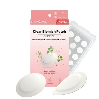 Clear Blemish Patch, Ultra-Thin Hydrocolloid Pimple Patches for Day & Night, ...
