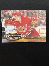 25-26 UD Series 2 Hockey Young Guns Canvas C-236 Michael Brandsegg-Nygard