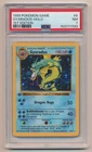 PSA 7 Pokemon Base Set 1st Edition Holo Rare Gyarados 6/102 NEAR MINT Condition!