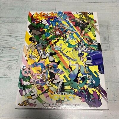 アニメ Project VOLTAGE 18 Types/Songs 9-0312-1 Pokemon / Miku Hatsune Project - Project VOLTAGE 18 Types