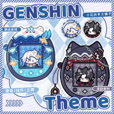 Genshin Impact Anime Bag Pendant Double-deck Glue Keychain Cosplay Keyring Gift