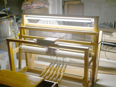 Leclerc Nilus II Loom 45'' 4 harness 6 treadle floor loom