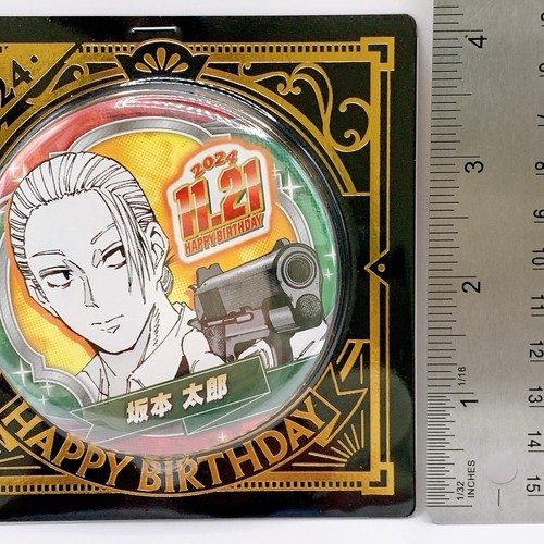 Taro Sakamoto Sakamoto Days Birthday Button Badge Collection Jump Anime Japan - Picture 3 of 9