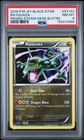 2016 POKEMON XY BLACK STAR PROMOS RAYQUAZA #XY141 HOLO PSA 8 NM #132013386