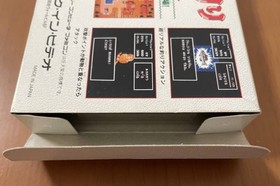 Kawa no Nushi Tsuri Nintendo Famicom NES FC Japan Box Manual Postcard Rare CIB