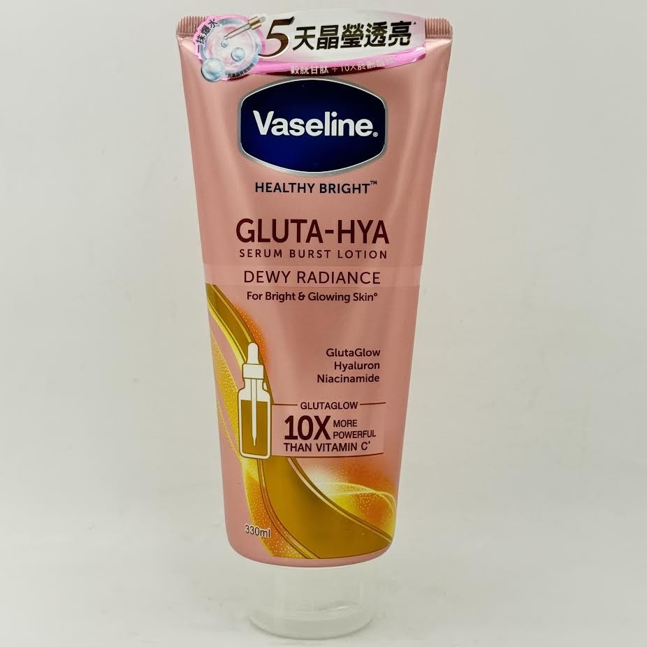 Vaselina Saludable Brillante Gluta-Hya Suero Loción Resplandor Hucío 330 ml凡士林肌亮水潤精華凝乳