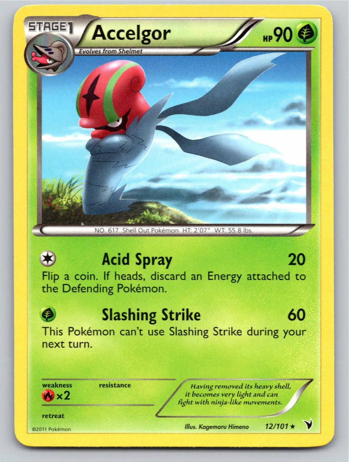 2011 POKEMON ACCELGOR NOBLE VICTORIES 12/101 RARE NM A49042 FREE S&H
