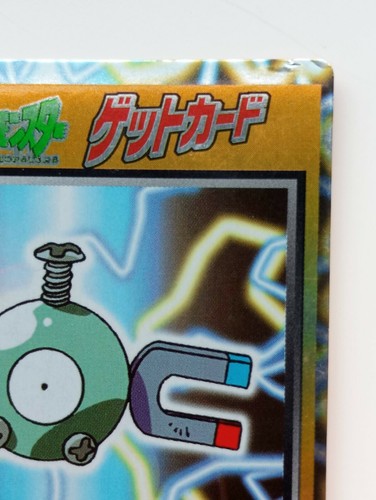 Get Card Magnemite Pokemon Meiji Japanese Rare Holo Foil Nintendo F/S No.081 - Picture 3 of 11