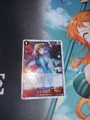 ONE PIECE Card Game TCG / Nico Robin OP05-010 V.1 /  Pirate Foil PRB-01