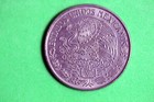 ESTATE FIND 1971 - Mexico Un Peso Coin Coin! #N00323 — photo 2
