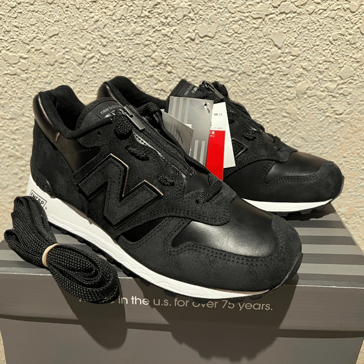 Japan New Balance M1300AT US8 26cm BLACK Limited Edition Biker