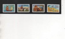 Australia Stamps 1996 Children's Books Self Adhesive set of 4 fine used