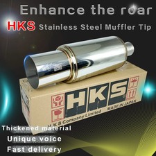 Hks Universal Straight Drum Muffler Tail Pipe Stainless Steel Car Exhaust Pipe I