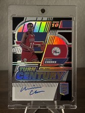 2022-23 Panni Donruss Elite Maurice Cheeks Turn Century Auto Black 1/1 76ers