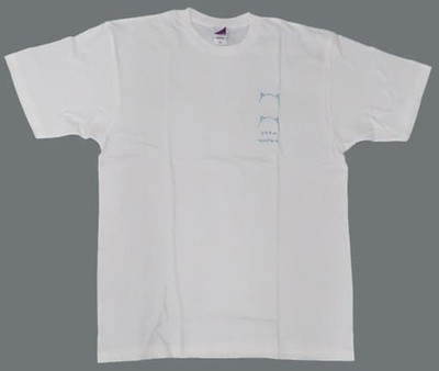 Sakura Endo Birthday T-Shirt White XL 2023 Japan