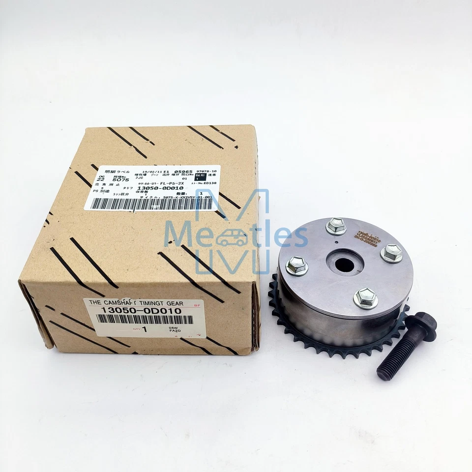 OEM 7X Timing Chain Kit Sprocket Fit For 2000-2005 TOYOTA MR2 SPYDER VVT-I 1.8L - Image 2 of 4
