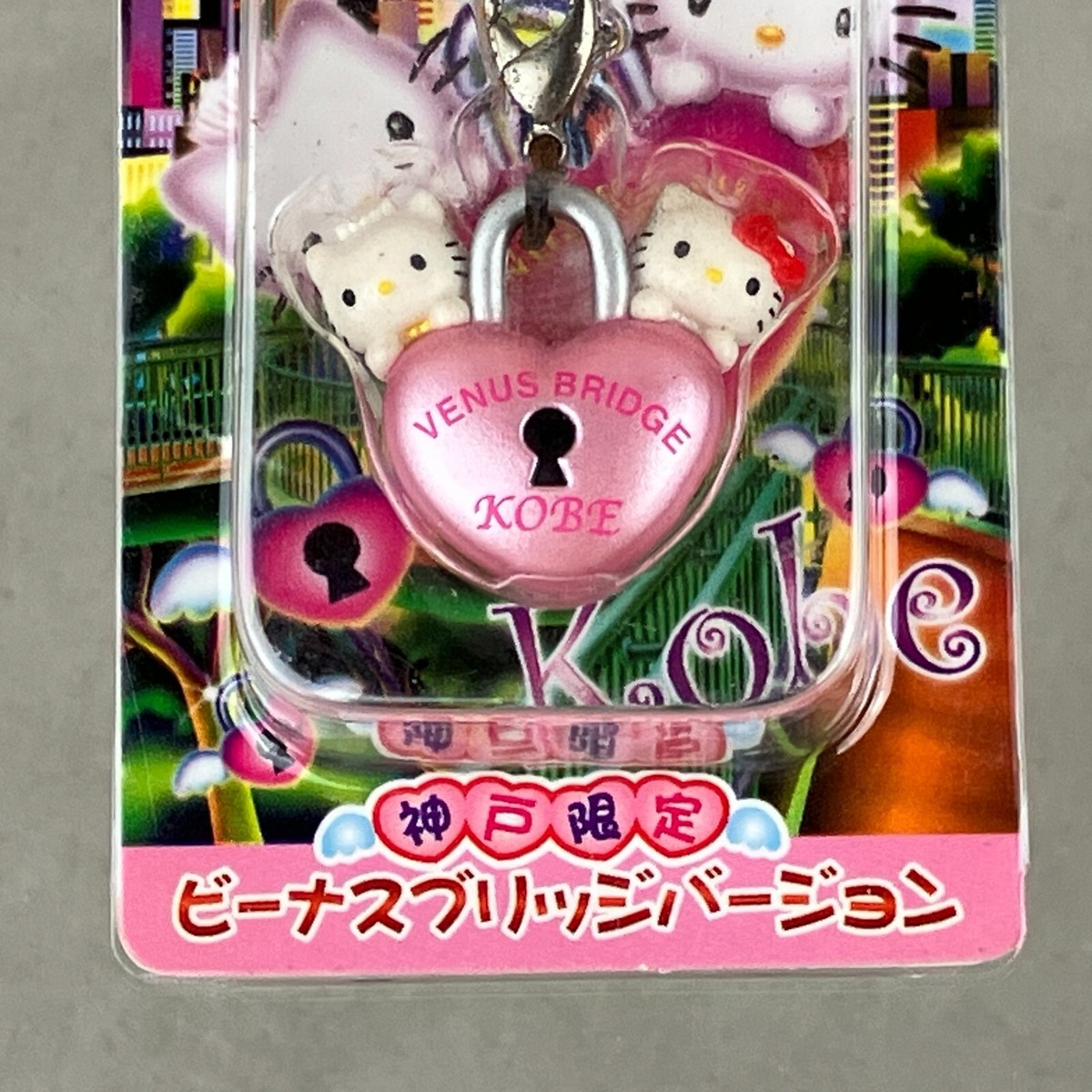 Sanrio Hello Kitty Dear Daniel Kobe Venus Bridge Lock Gotochi
