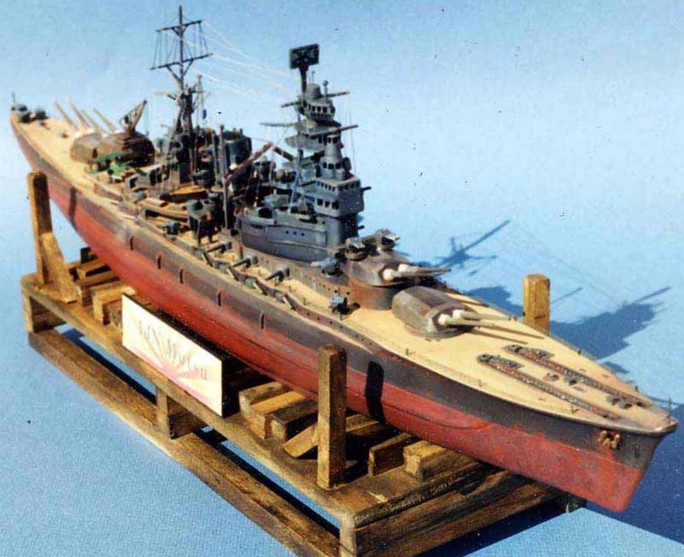 Acorazado Mutsu japonés Nichimo 1/500 Segunda Guerra Mundial RARO SIN USAR, EN CAJA Foto 4 de 4