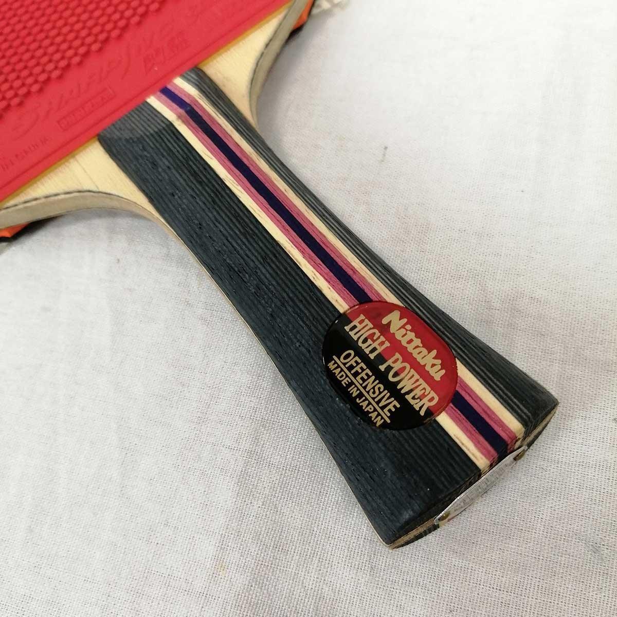 Nittaku - yuuna1212 Nittaku Used HIGH POWER OFFENSIVE FL Table Tennis Racket