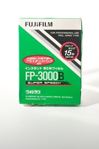 Fuji Fp 3000 B | eBay