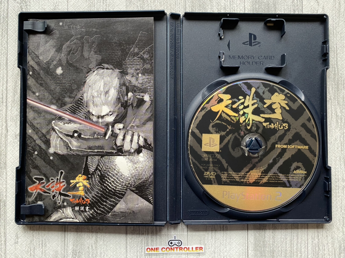 PS2 & ゲームのセット SONY PS2 Way of the Samurai 1 & 2 & Western & GENJI & Tenchu