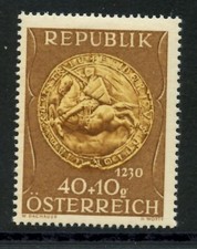 AUSTRIA B264, 1949 40g + 10g ARMS OF AUSTRIA, MINT, VLH, NO REMNANTS (AUT366K)