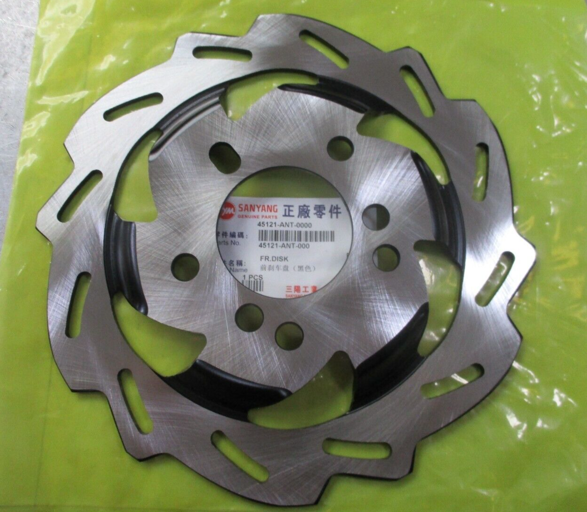 SYM JET ORBIT 50 125 GENUINE FRONT BRAKE DISC 45121ANT000 UK