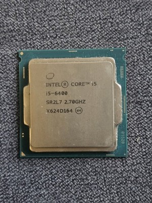 Intel Core i5-6400 4x 2,70GHz CPU Prozessor Sockel 1151