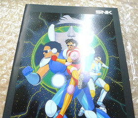 Neo Geo SNK  SOCCER BRAWL   Neogeo  AES SNK